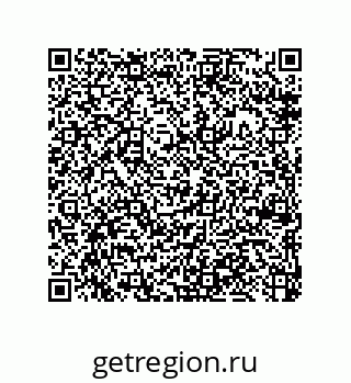 79370984869