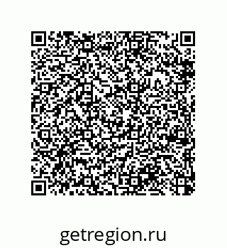 79370984870