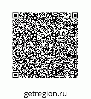 79370984871