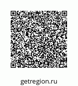 79370984872
