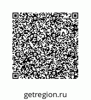 79370984873