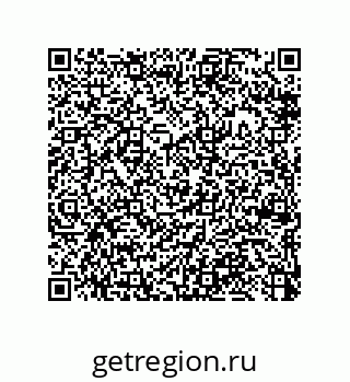 79370984874