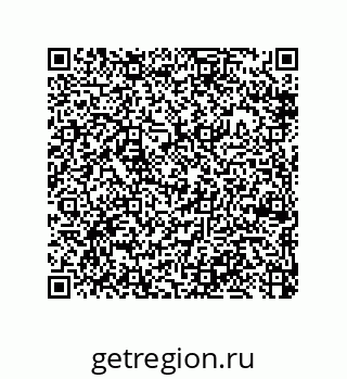 79370984875
