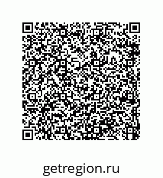 79370984878