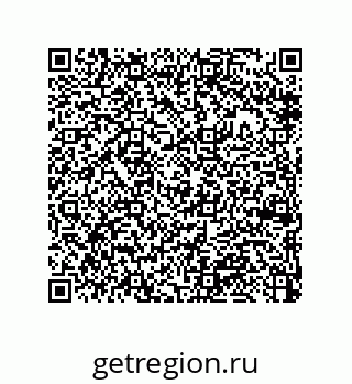 79370984886