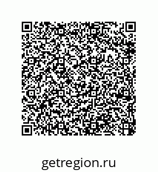 79370984888