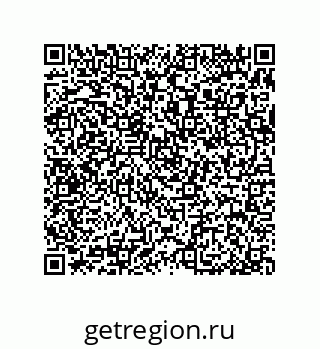 79370984890