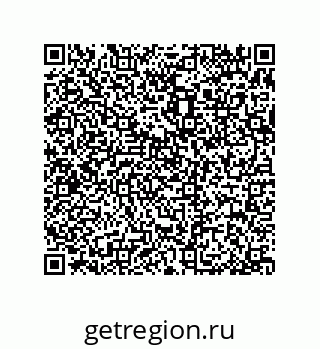 79370984911