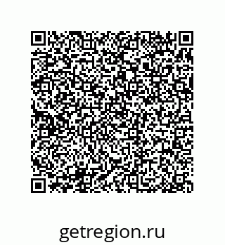 79370984920