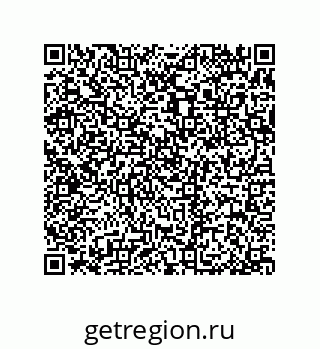 79370984921