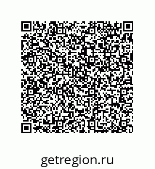 79370984930
