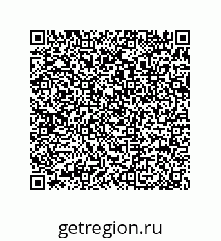 79370984966