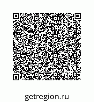 79370984969