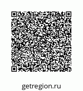 79370984970