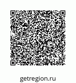 79370984981