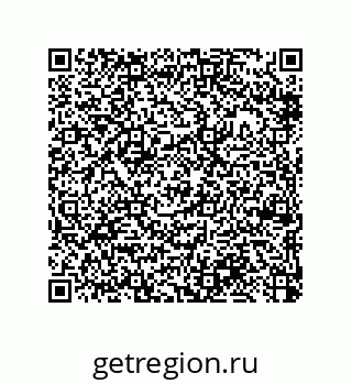 79370984990