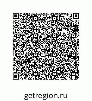 79370984991