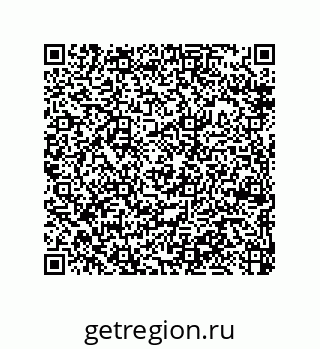 79370985069