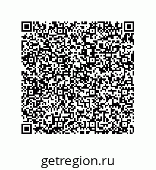 79370985084