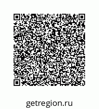 79370985086