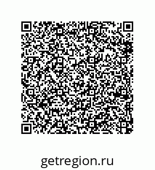 79370985097