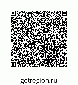79370985121
