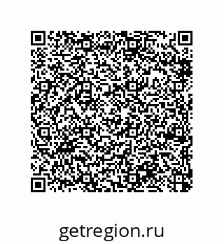 79370985190