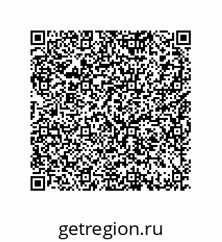 79370985194