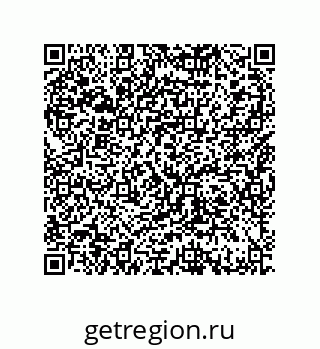 79370985200