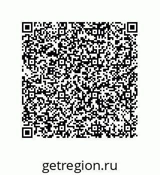 79370985216