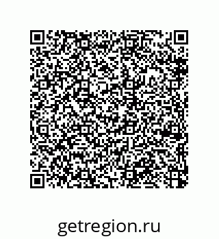 79370985242