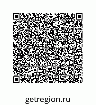 79370985246