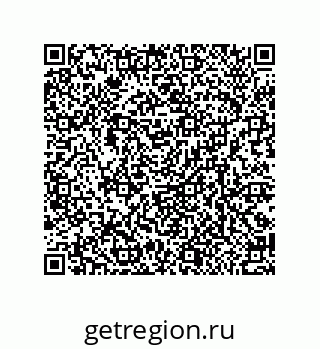 79370985255