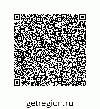 79370985279