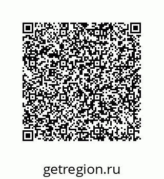 79370985290