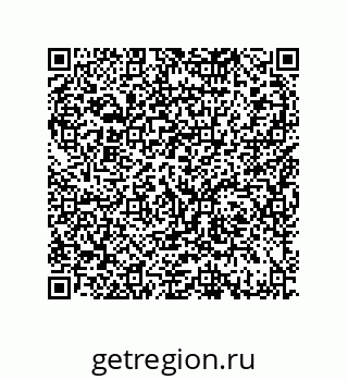 79370985300