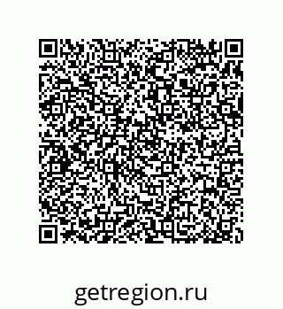 79370985306
