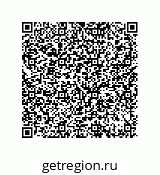 79370985312