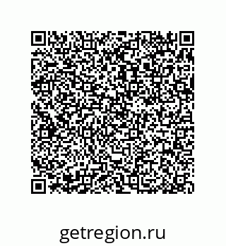 79370985332