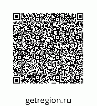 79370985384