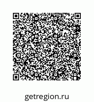 79370985392