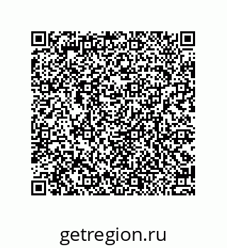 79370985420