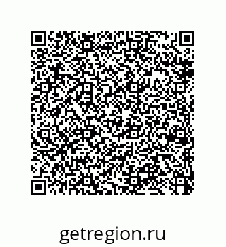 79370985424