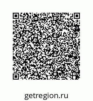 79370985438