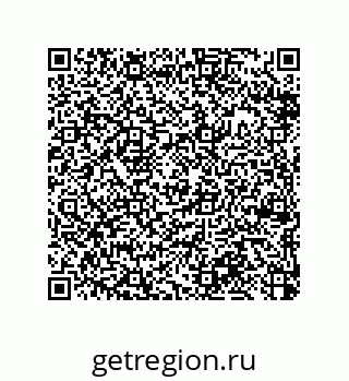 79370985450