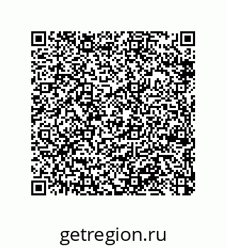 79370985472