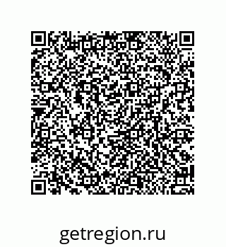 79370985480