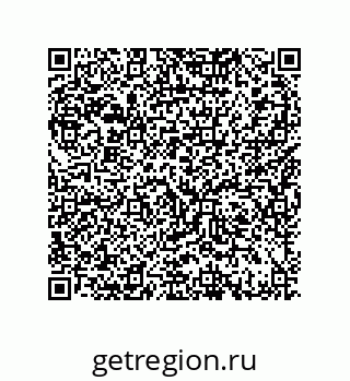 79370985481
