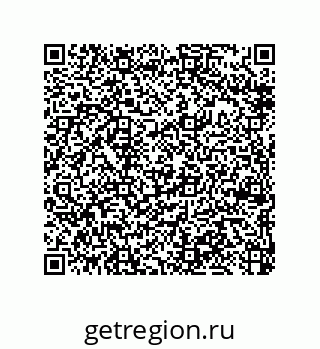 79370985489