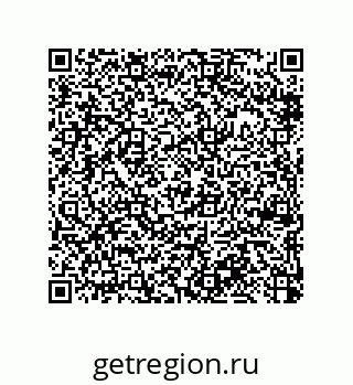79370985490